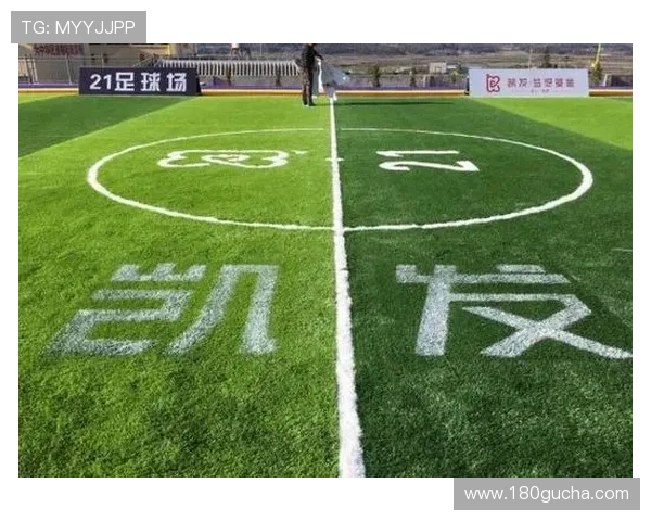 凯发足球官网安全保障措施解析保障用户资金与信息安全