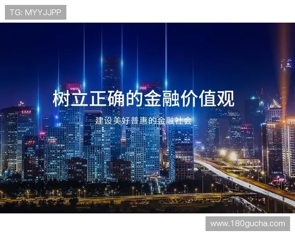 凯发集团凯发官网：企业文化与社会责任的全面展示与介绍