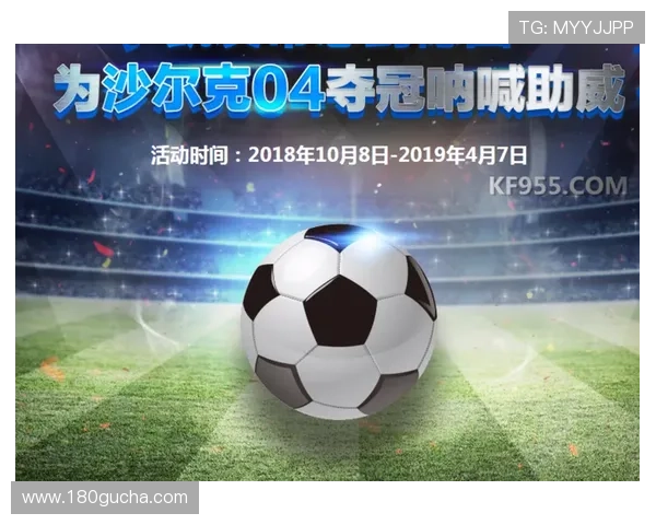 K8凯发电竞：如何利用平台优势推动电竞产业的快速增长