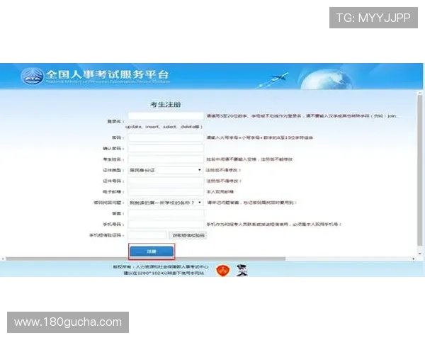 凯发一触即发中国区官方网站用户注册流程与登录操作详细指南 凯发一触即发中国区官方网站用户注册流程与登录操作详细指南
