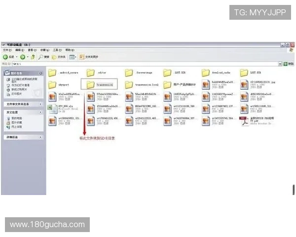 如何快速找到可靠的ag平台下载地址以及安装流程详解