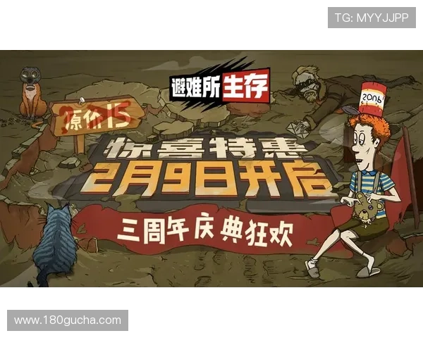 探讨凯发K8.com正规官网的优惠活动，尽享多重福利与精彩游戏体验