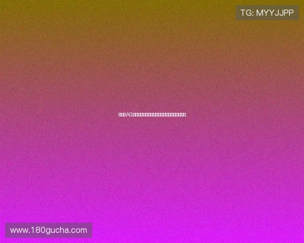 如何在AG国际在线官网注册账户并享受优质线上博彩体验