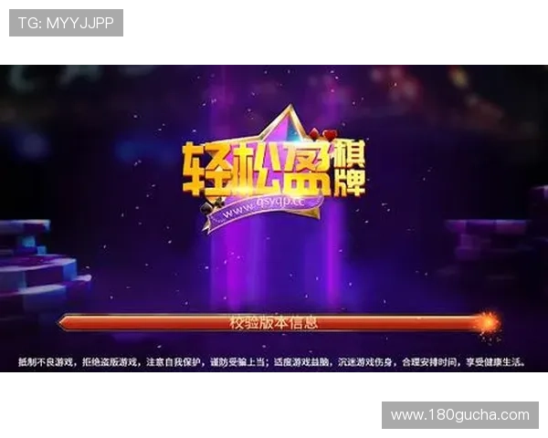 开云真人娱乐官网提供丰富的优惠活动，助力玩家轻松赢取更多奖励