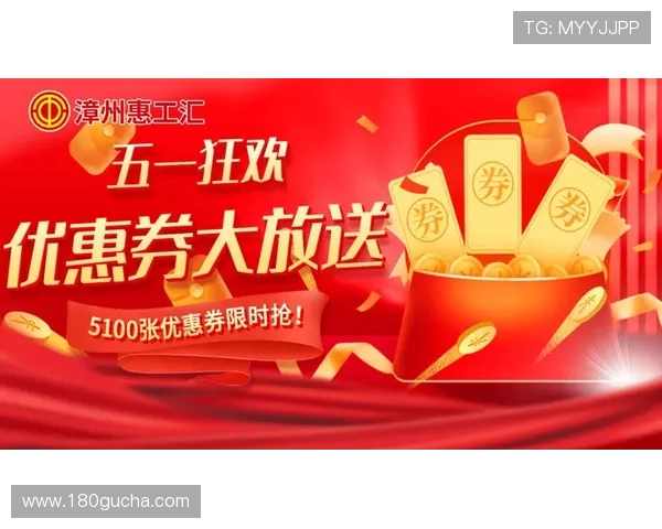 立即访问AG视讯官网下载页面，享受丰富多彩的线上娱乐活动与优惠福利