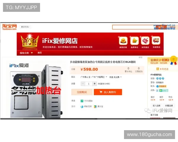 凯发唯一官方网站:如何快速注册并享受专属优惠 凯发唯一官方网站:如何快速注册并享受专属优惠