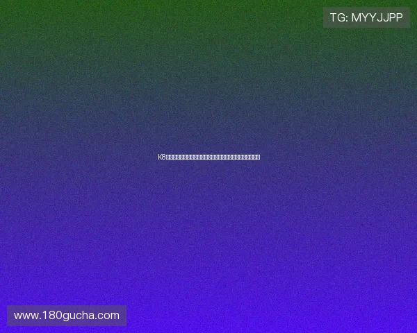 K8凯发官网客服支持体系详解全天候在线服务保障玩家无忧体验