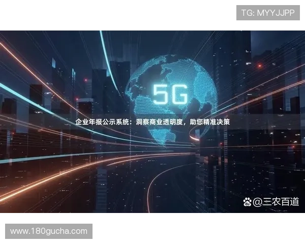 k8凯发(中国)天生赢家：详解平台安全保障与用户体验提升的核心策略