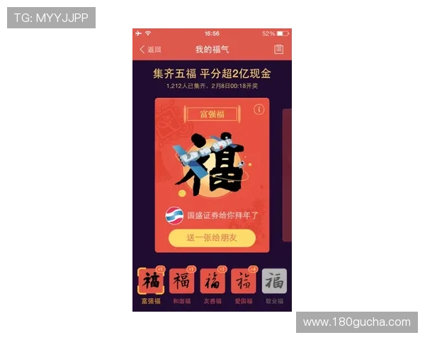 k8凯发集团官网最新安全保障措施全面解析助你安心游戏体验 k8凯发集团官网最新安全保障措施全面解析助你安心游戏体验