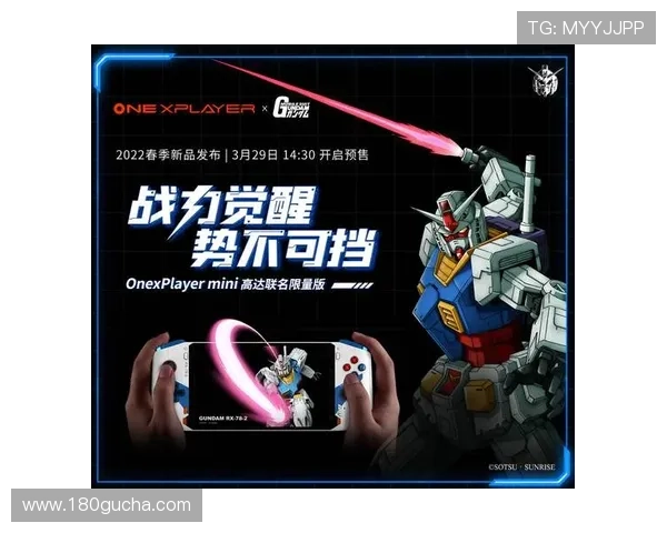 凯发k8官网登录支持多平台同步登录确保玩家随时随地畅玩精彩游戏内容 凯发k8官网登录支持多平台同步登录确保玩家随时随地畅玩精彩游戏内容