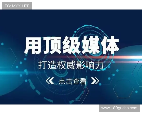 K8.com凯发电竞的合作伙伴与品牌背书,增强平台可信度的背后故事 K8.com凯发电竞的合作伙伴与品牌背书,增强平台可信度的背后故事
