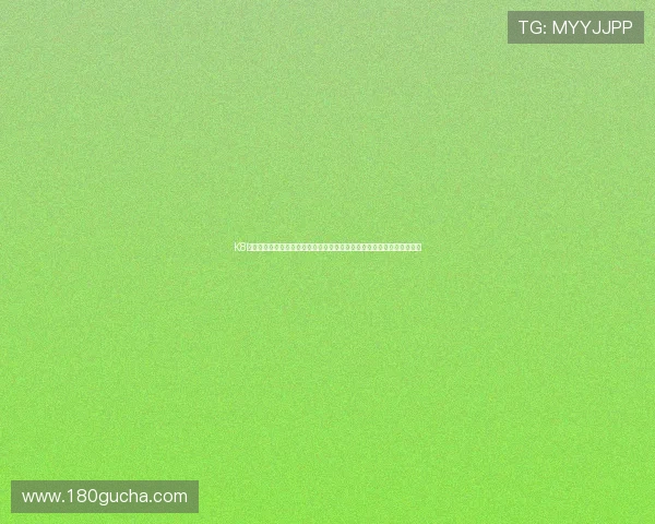 K8凯发网址娱乐平台的技术支持与维护,确保平台稳定运行与用户体验提升 K8凯发网址娱乐平台的技术支持与维护,确保平台稳定运行与用户体验提升