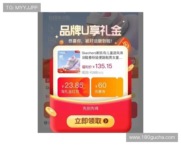 凯发在线注册平台官网最新优惠活动，注册即享丰富奖励助你赢取更多游戏乐趣