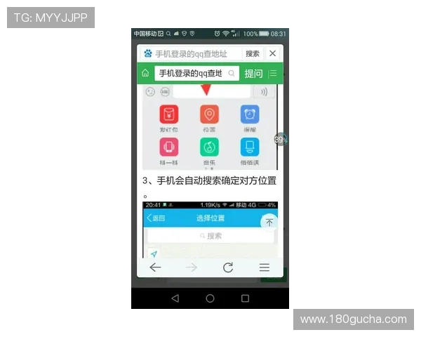 凯发备用登陆苹果版下载常见问题解答,帮助用户解决登录难题 凯发备用登陆苹果版下载常见问题解答,帮助用户解决登录难题