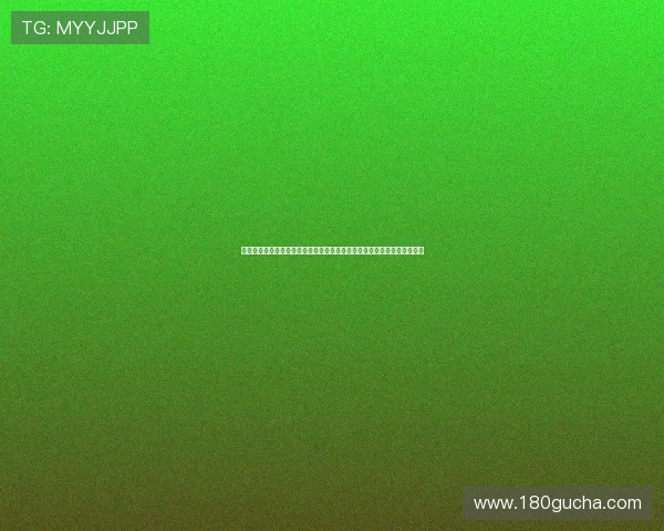 凯发娱乐真人视讯积极响应国家政策，推动绿色健康娱乐生态建设稳步前行