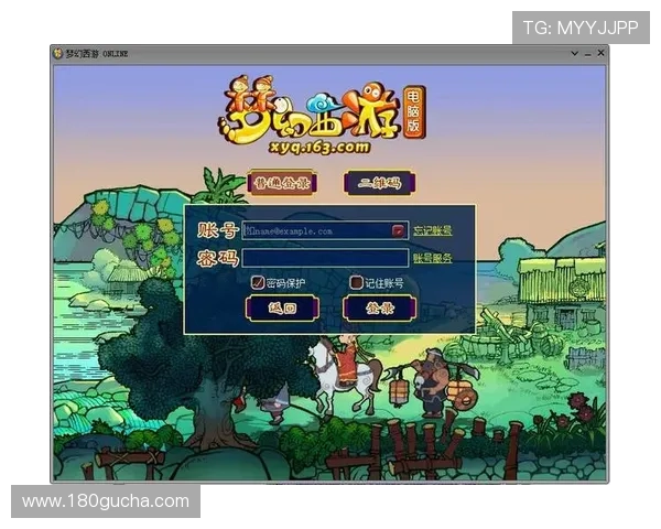 凯发娱乐地址登录入口详细解析提供安全稳定的登录通道保障玩家游戏体验 凯发娱乐地址登录入口详细解析提供安全稳定的登录通道保障玩家游戏体验