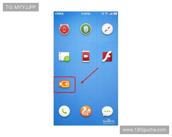 凯发手机app注册登录流程详解助力新手玩家快速开启精彩游戏之旅