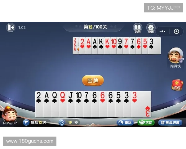 凯发看牌抢庄三公游戏玩法详解提升胜率的实用技巧推荐