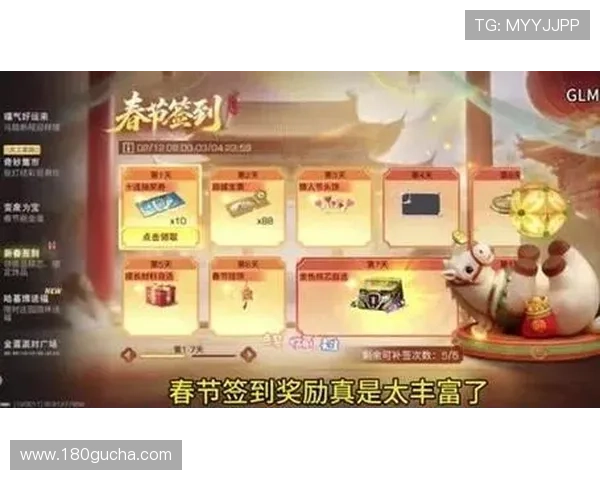 凯发电游娱乐官网优惠活动不断带来丰富奖励提升游戏体验