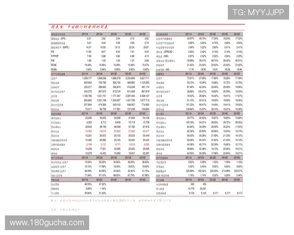 凯发官网地址最新动态公告，官方平台地址变更及访问方式更新通知