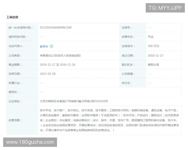 凯发集团会员注册流程详解及费用标准，确保用户顺利注册并享受优惠权益