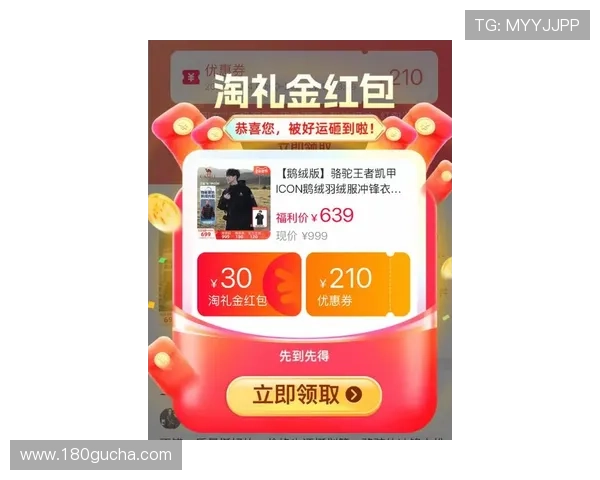 凯发真人注册平台官网最新优惠活动信息汇总助力玩家获取丰富奖励提升游戏乐趣