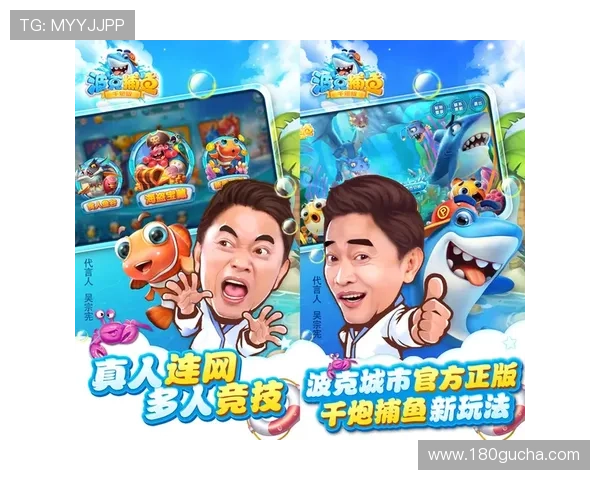 k8娱乐app下载最新版本免费下载，安全稳定的游戏体验推荐