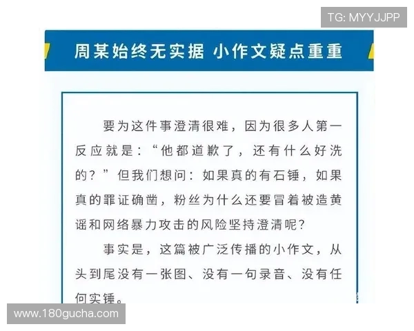 凯发娱乐真人视频的安全性与隐私保护措施，保障玩家个人信息安全无忧