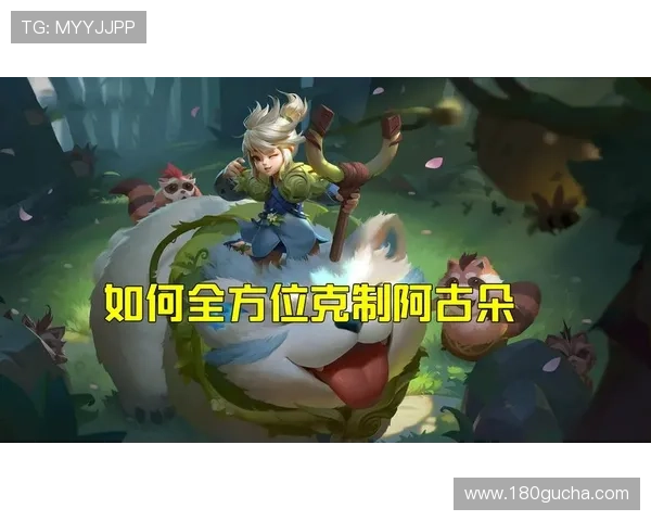 K8旗舰厅平台客户服务全方位解答，解决玩家在游戏中遇到的各种常见问题