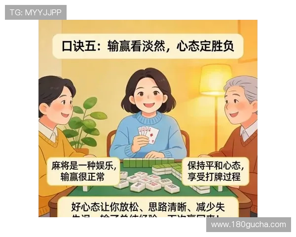 凯发富贵三张：掌握三张牌的核心玩法，轻松赢取更多财富与荣誉