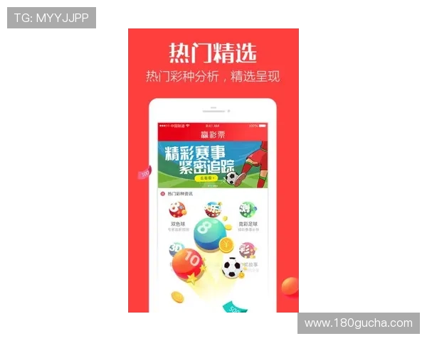 凯发彩票官网首页客户端下载指南,轻松注册登录享受丰富游戏体验 凯发彩票官网首页客户端下载指南,轻松注册登录享受丰富游戏体验