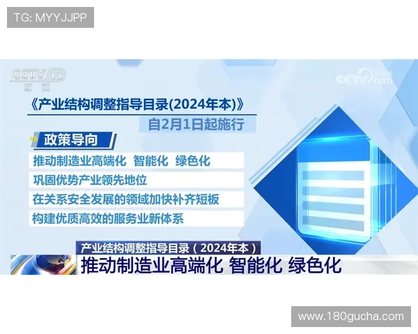 凯发开户安全保障措施全面解析确保玩家个人信息与资金安全