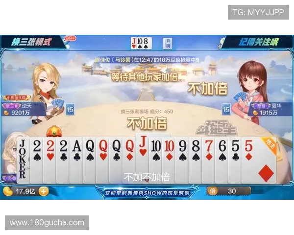 当当十三水牌型大全,全面介绍不同牌型的组成与出牌技巧 当当十三水牌型大全,全面介绍不同牌型的组成与出牌技巧