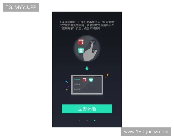 凯发手机客户端下载:多平台兼容支持,随时随地开启精彩游戏时光 凯发手机客户端下载:多平台兼容支持,随时随地开启精彩游戏时光