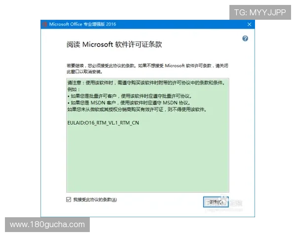 凯发手机版登录线路异常的常见表现及用户应采取的应对措施