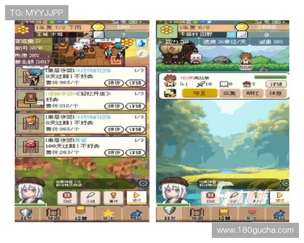 无需付费即可畅玩跑得快免费版,丰富的游戏内容满足不同玩家需求