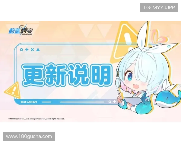 凯发旗舰厅登录线路维护与升级公告,保障玩家持续享受高品质游戏体验 凯发旗舰厅登录线路维护与升级公告,保障玩家持续享受高品质游戏体验