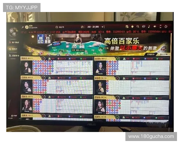 百家乐app安全可靠，轻松体验真实赌场的刺激与乐趣