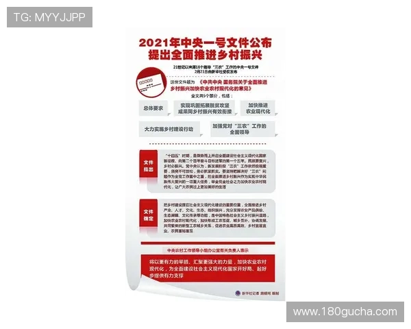 凯发电气最新消息今天：今日公司公告内容全面解读