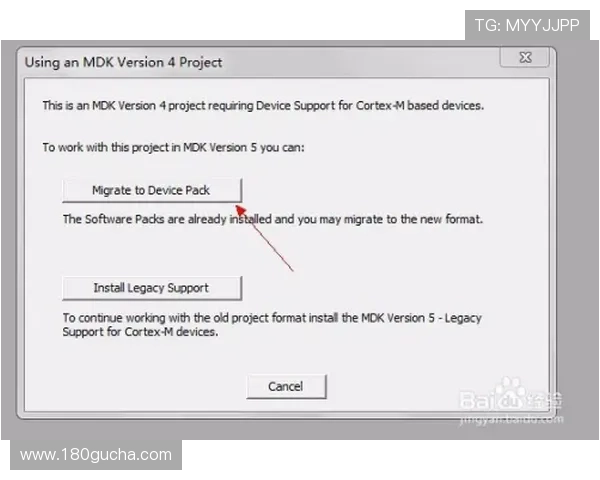 避免K8会员注册中的常见陷阱和错误,提升注册成功率