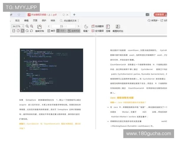 凯发电游官网注册流程中遇到问题如何联系客服快速解决
