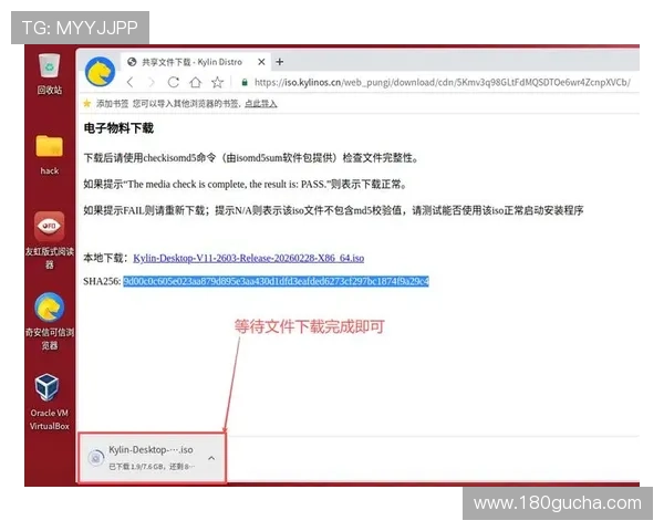 凯发电脑版官网首页详细介绍,提供最新版本下载与操作指南,助你轻松畅玩游戏
