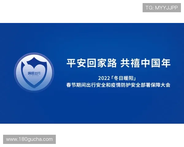 凯发登录首页客服保障账户安全,及时响应异常登录与资金安全问题 凯发登录首页客服保障账户安全,及时响应异常登录与资金安全问题