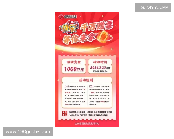 凯发K8官网手机版最新优惠活动不断推出助力玩家轻松赢取丰厚奖励