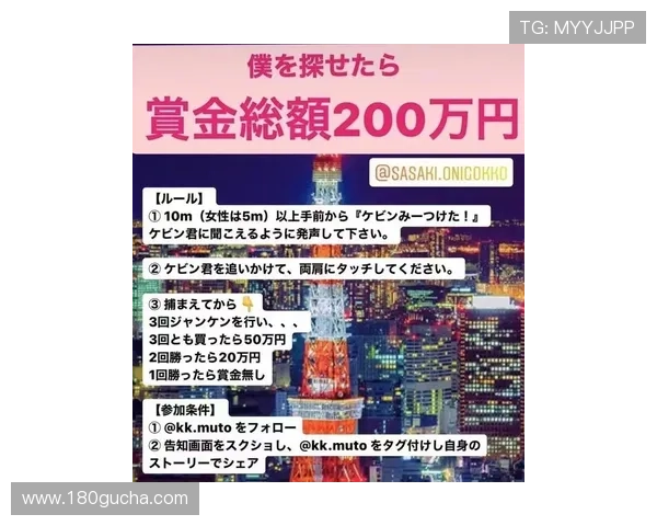 K8现金游戏安全保障措施与玩家权益保护全面解析 K8现金游戏安全保障措施与玩家权益保护全面解析