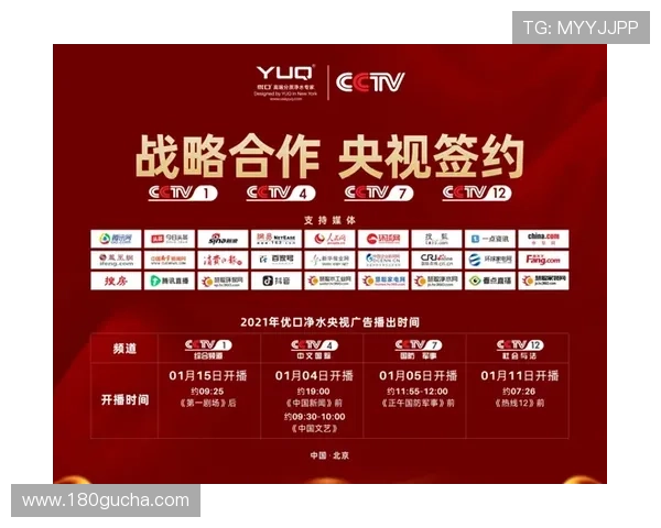 k8集团官网的合作伙伴与品牌背书提升平台信誉度的关键因素