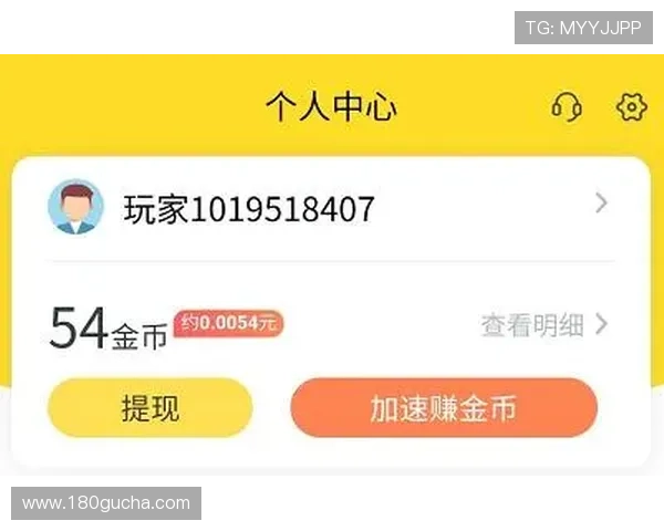 凯发九游娱乐备用网址多样化的支付方式，方便玩家快速充值和提现资金