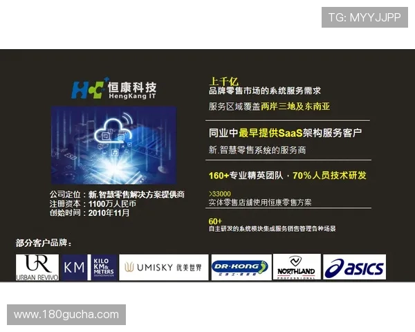 凯发旗舰厅官网电话：联系客服获取专业游戏玩法指导与技术支持