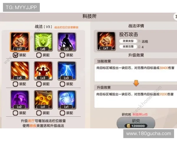 凯发官网网站注册流程详解新手玩家快速上手指南 凯发官网网站注册流程详解新手玩家快速上手指南