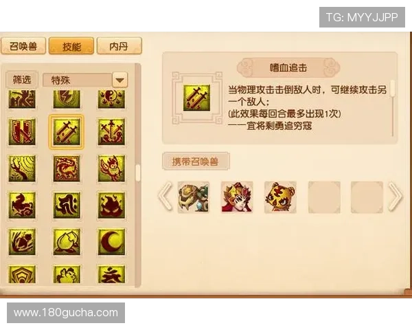 凯发真人平台新版本上线公告，探索最新游戏内容和丰富奖励机制，提升您的在线娱乐体验